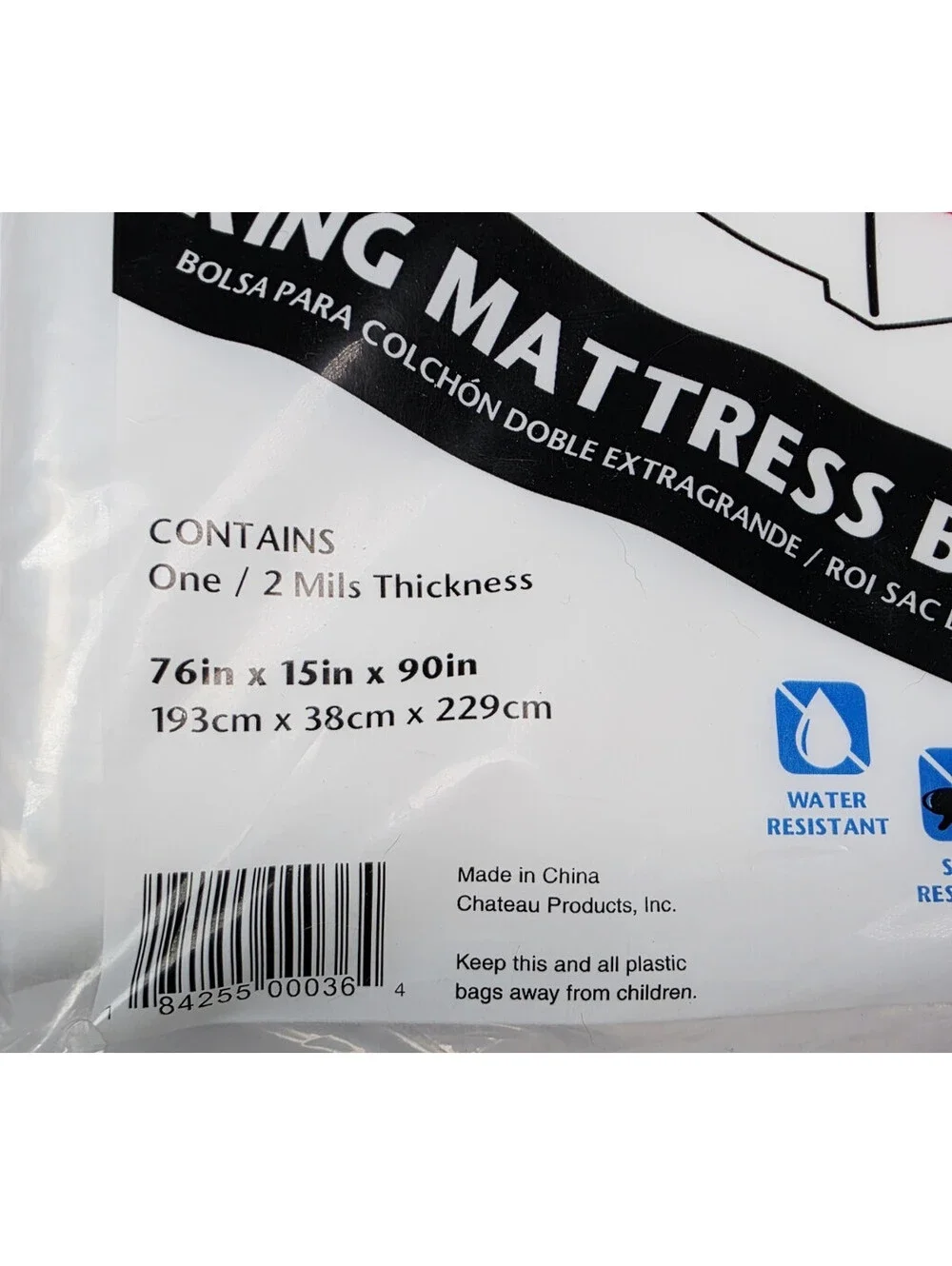 Chateau Products King Size Mattress Bag 76
